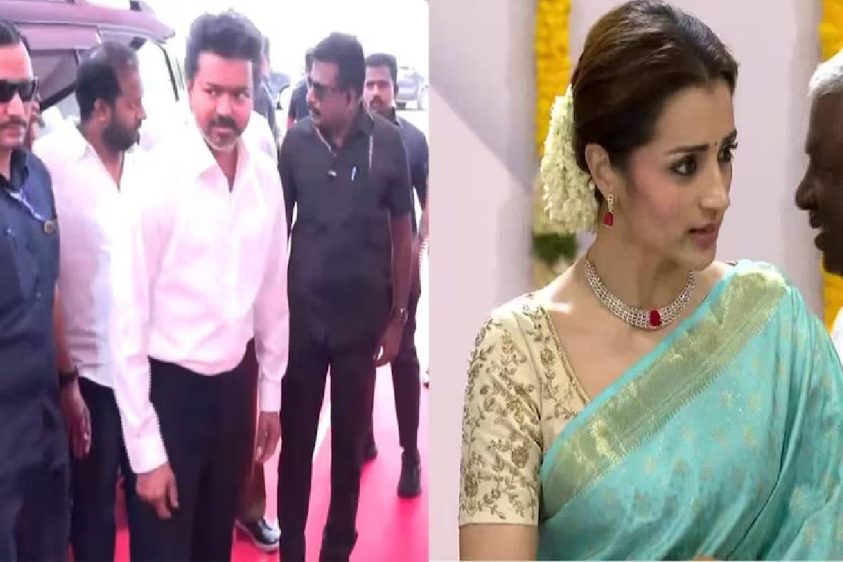 முதல்வராக விஜய் பதவியேற்பு - வைரலாகி வரும் காணொளியால்... குவியும் நெட்டிசன்கள் | Trisha Attended Vijay S Swearing In Ceremony
