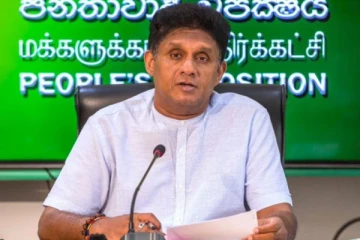 அரசாங்கம் மீது குற்றம் சுமத்தும் எதிர்க்கட்சித் தலைவர் சஜித்