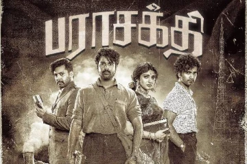 இனி சிவகார்த்திகேயனும் பராசக்தி ஹீரோ தான்!! வெளியான SK25 டைட்டில்...