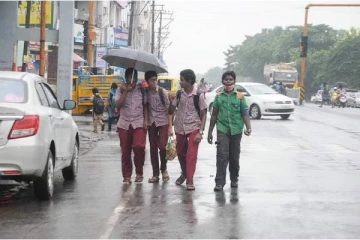 கனமழை காரணமாக பள்ளி, கல்லுாரிகளுக்கு விடுமுறை