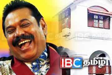 மகிந்தவின் பிடிவாதத்தால் விஜேராம அரசியலில் வலுக்கும் வாதங்கள்!