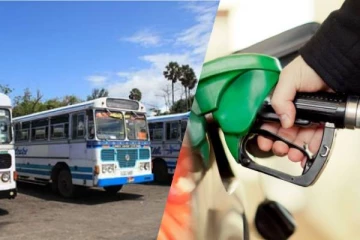 அதிகரிக்கப்பட்ட எரிபொருளின் விலை: பேருந்து கட்டணம் தொடர்பில் வெளியான அறிவிப்பு