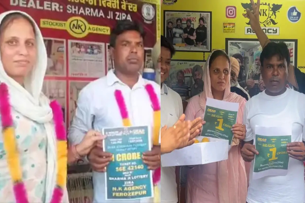 punjab 6rs lottery won 1crore