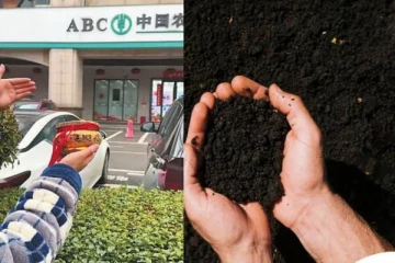 'வங்கி மண்' வாங்கினால் பணம் சேருவதாக நம்பிக்கை - வாங்கி குவிக்கும் மக்கள்