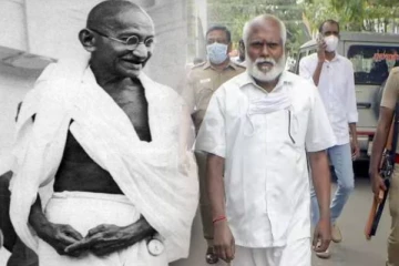 மகாத்மா காந்தி பிறந்த மண்ணில் சாந்தனுக்கு நேர்ந்த அநீதி! கொடுமையின் உச்சம்