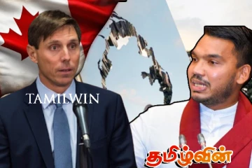 நாமலின் கருத்துக்கு பதிலடி கொடுத்த கனடாவின் பிரம்டன் மேயர்