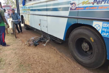 போட்டிபோட்டு ஓட்டம்; குடும்பஸ்தரின் உயிரைப்பறித்த யாழ் பேருந்து