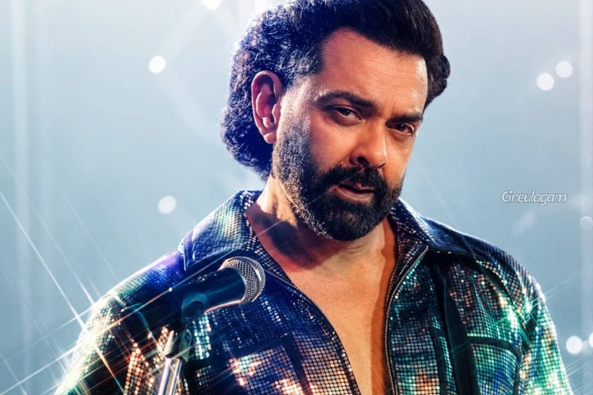 Bandar (இந்தி) : திரை விமர்சனம் | Bandar Movie Review