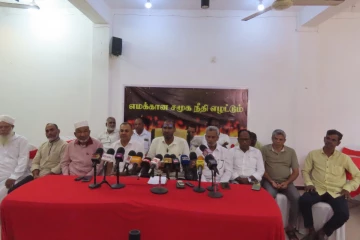 தாதிய உதவியாளர்களின் ஆடைச் சர்ச்சை மற்றும் ஹரீஸுக்கு எதிரான நடவடிக்கைகளுக்கு ஏ.ஆர்.அமீர் கடும் எதிர்ப்பு
