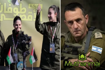 பணயக் கைதிகளுக்கு பரிசுப்பொருட்கள்! குழம்பியுள்ள இஸ்ரேல்