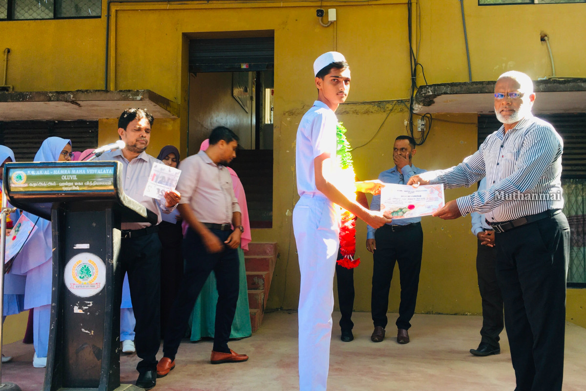 அக்கரைப்பற்று வலய ஒலுவில் அல்-ஹம்றாவில் சமூக விஞ்ஞானப் போட்டிகளில் வெற்றியீட்டிய மாணவர்கள் | Akkaraipattru Tamil Muslim Students Competition