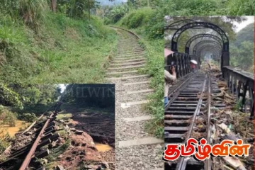 மலையக தொடருந்து பாதைகளின் இன்றைய அவல நிலைமை!