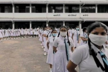 இன்று முதல் மேல் மாகாண பாடசாலைகள் திறப்பு