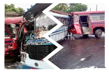 15 දෙනෙකුට තුවාල සිදු කල බිහිසුනු බස් අනතුර..