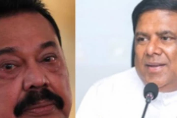 மஹிந்தவின் செயற்பாட்டால் ஏற்பட்ட வினை! பகிரங்கப்படுத்தப்பட்ட தகவல்