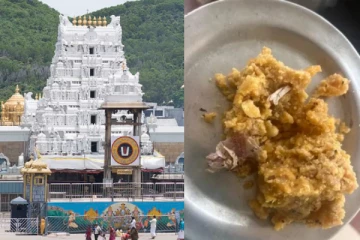 லட்டுக்குள் கிடந்த குட்கா கவர், சிகரட் துண்டு; அதிர்ச்சி வீடியோ - தொடர் சர்ச்சையில் திருப்பதி!