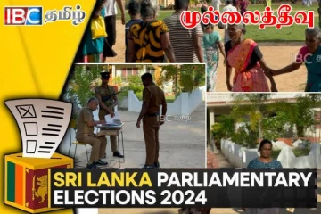 முல்லைத்தீவு மாவட்டத்தில் பதிவான மொத்த வாக்கு வீதம்