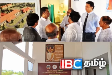 மட்டக்களப்பு சத்தியசாயி சஞ்ஞீவனி வைத்திசாலைக்கு நளிந்த ஜெயதிஸ்ஸ களவிஜயம்