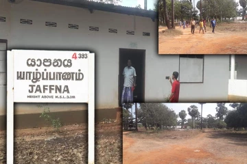 யாழில் முற்றாக விடுவிக்கப்பட்ட காணிகள்