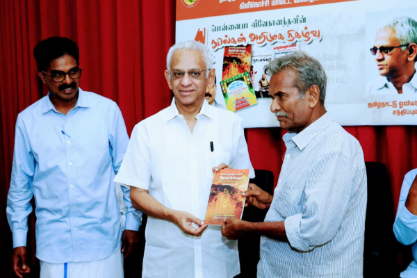 தேசிய தலைவர் சந்தித்த தமிழக ஓவியர் மருது : எழுத்தாளர் தீபச்செல்வன் புகழாரம் | Tamil Nadu Painter Marudhu Met The Ltte Leader