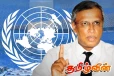 தமிழ் மக்கள் தொடர்பான சர்வதேச அபிப்பிராயத்தை நீர்த்துப் போகச் செய்யும் சுமந்திரன்