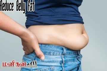 தொங்கும் தொப்பையை குறைக்க வேண்டுமா? காலையில் இதை செய்ங்க