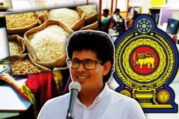 அரச ஊழியர்களுக்கு 20 கிலோ அரிசி - அரசின் புதிய திட்டம்