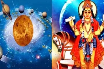 சுக்கிரன் பெயர்ச்சியால் உருவான திரிகிரஹி யோகம்: இந்த ராசிகளுக்கு அதிர்ஷ்டம்தான்