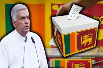 2026 இல் மக்களுக்கு சிறந்த வாழ்க்கை தரம் உருவாக்கப்படும் : ரணில் உறுதி