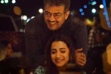 விடாமுயற்சி டீஸர் வெளியாகும் தேதி.. கொண்டாட்டத்தில் அஜித் ரசிகர்கள்