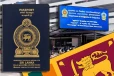 கடவுச்சீட்டு விநியோகத்தில் சிக்கல் : வெளியான முக்கிய அறிவிப்பு