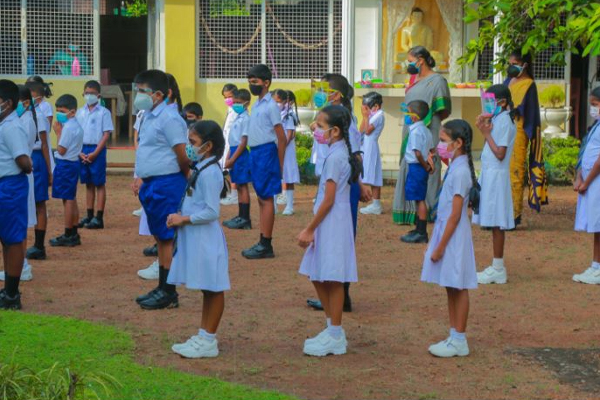 பாடசாலை மாணவர்களுக்கான மகிழ்ச்சி தகவல் | Happy Information For School Students
