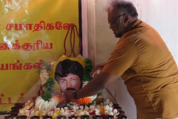 ஈழமக்கள் புரட்சிகர விடுதலை முன்னணியின் 33 ஆவது தியாகிகள் தின நினைவேந்தல் (Video)