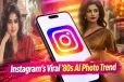 Instagram Photo Trend: வைரலாகும் 80-ஸ் போட்டோ ட்ரெண்ட்! நீங்களும் எளிதில் உருவாக்கலாம்