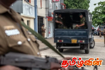 விசேட சோதனையில் சிக்கிய 2000இற்கு மேற்பட்ட ஆயுதங்கள்