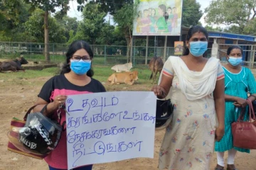 கிளிநொச்சியில் திடீரென வீதிக்கு இறங்கிய பெண்கள்!