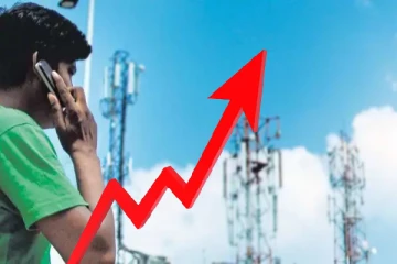 இன்று முதல் உயர்த்தப்படும் தொலைத்தொடர்பு சேவை கட்டணம்