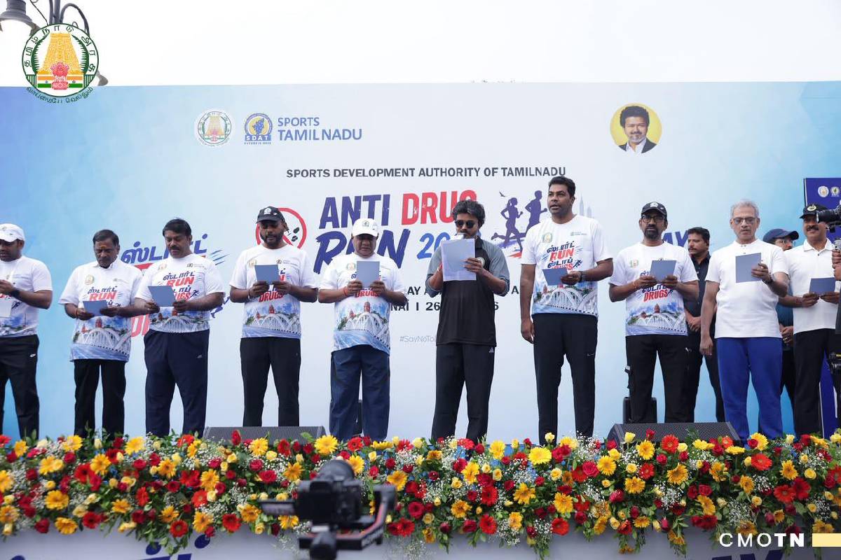 போதைப்பொருள் எதிர்ப்பு விழிப்புணர்வு - 3 கி.மீ தூரம் மாரத்தான் ஓடிய முதல்வர் விஜய் | Cm Vijay Runs 3Km In Anti Drug Awarness Marathon