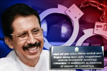 தேசிய போக்குவரத்து ஆணைக்குழுவின் முன்னாள் தலைவர் அதிரடி கைது