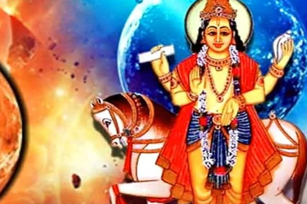 ராசி மாறும் சுக்கிரன்; இவர்களுக்கெல்லாம் யோகம்! | Venus Changing Sign All These Are Yogam