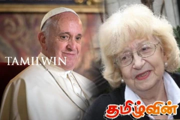 போப் பிரான்ஸிஸ் எழுதிய காதல் கடிதம்