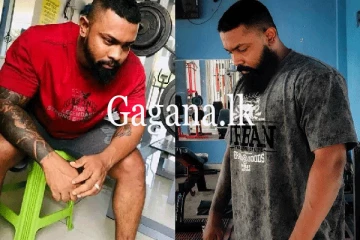 රහසක් ඉතිරි කර කායවර්ධන ශිල්පියා දිවියෙන් සමුගනී. - (VIDEO)