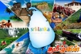 இலங்கை சுற்றுலா துறையில் ஏற்பட்டுள்ள வளர்ச்சி!