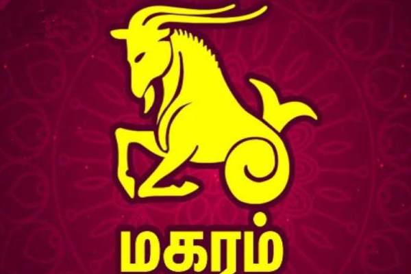 இன்றைய தினம் இந்த ராசியினருக்கு அடிக்கவுள்ள மாபெரும் அதிர்ஷ்டம்! | Today Rasi Palan Zodiac Signs Money Luck Astrology