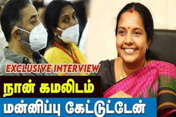 மு.க.ஸ்டாலின் அரசுக்கு வேகம் போதவில்லை - வானதி ஸ்ரீனிவாசன்