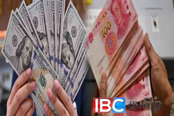 அமெரிக்க டொலரின் ஆதிக்கத்தை தகர்க்க சீனா வகுக்கும் திட்டம்