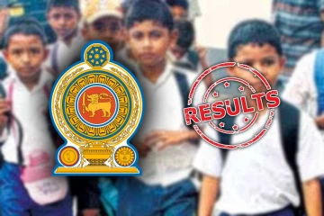 தரம் ஐந்து புலமைப்பரிசில் பரீட்சையில் தோற்றிய மாணவர்களுக்கு முக்கிய அறிவிப்பு