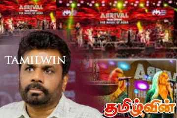 அநுர அரசாங்கத்தின் எதிர்மறை செயற்பாடுகளை அம்பலப்படுத்திய முன்னாள் அமைச்சர்