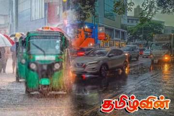 நாட்டின் பல்வேறு பகுதிகளில் அடைமழை - கொழும்பில் பல வீதிகளில் போக்குவரத்து நெரிசல்