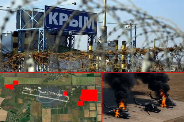 Ukraine drone strike Crimea, Crimea airbase helicopter attack, Russia Pantsir S1 destroyed, Ukrainian SBU airfield strike, Mi-8 Mi-26 Mi-28 destroyed, Ukraine Russia war update 2025, Crimea Russian losses, Ukrainian drone warfare, SBU targets Kirovske airbase, Ukraine defense forces attack